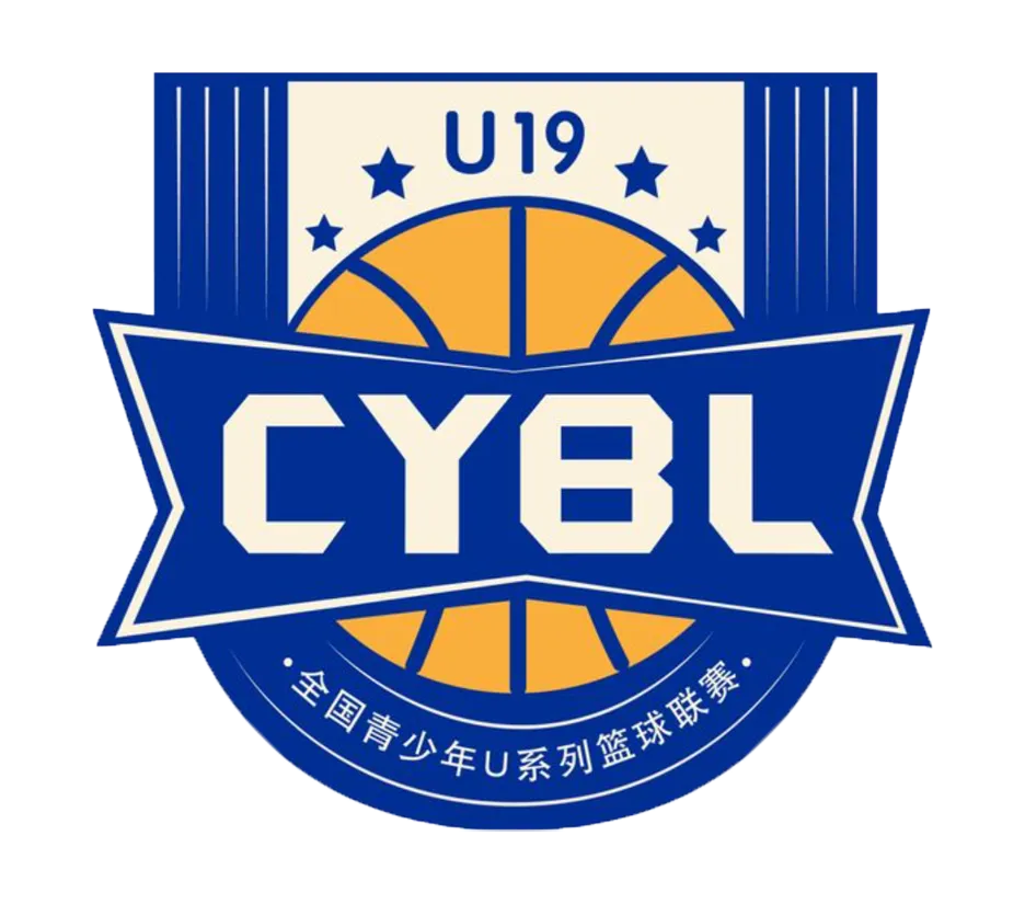 全国青年篮球联赛 浙江广厦99-72山西汾酒20260514
